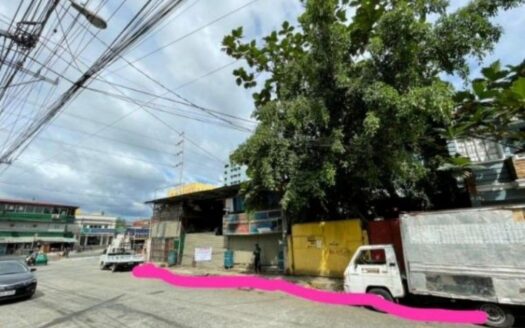 1000SQM CUBAO COMMERCIAL INCOME GENERATING LOT FOR SALE